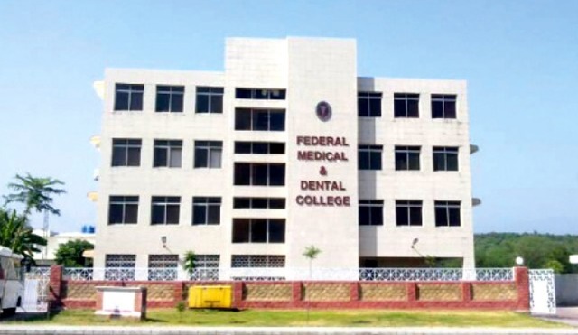 Pakistan Colleges & Universities Merit Lists 2019 - medicalkidunya