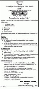 Allama Iqbal Medical College Lahore Admission Notice 2013