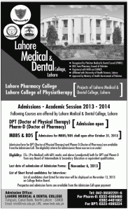 Lahore Medical and Dental College Admission Notice 2013