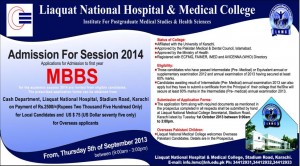 Liaquat National Medical College Karachi Admission Notice 2013 For MBBS