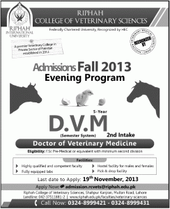 Riphah College of Veterinary Sciences Lahore Admission Notice 2013 for Doctor of Veterinary Medicine (DVM).