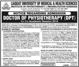 Liaquat University of Medical Health Sciences LUMHS Jamshoro Admission Notice 2013 for Doctor of Physical Therapy (DPT)