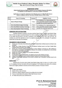 Shaikh Zayed Medical College Rahim Yar Khan Admission Notice 2013 for Medical Laboratory Technology Operation Theater Technology Medical Imaging Technology Doctor of Physical Therapy (DPT