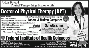 Federal Institute of Health Sciences Admission Notice 2013 for Doctor of Physical Therapy (DPT)