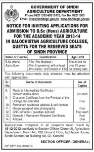 Government of Sindh Agriculture Department Admission Notice 2013 for B.Sc. (Hons.) Agriculture