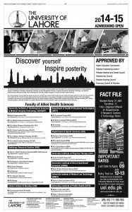 The University of Lahore (UOL) Admission Notice 2014