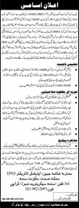 Senior Managing Director Jobs in Jacobabad Institute of Medical Sciences (JIMS)