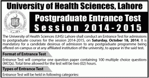 uhs lahore postgraduate entry test 2014